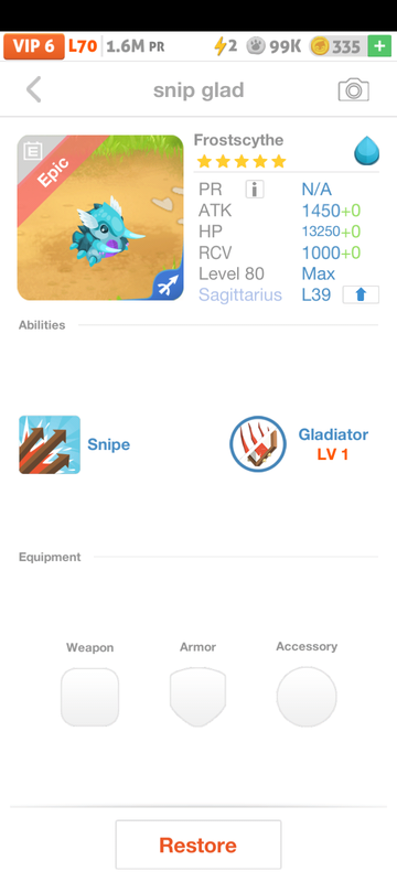 trade offer