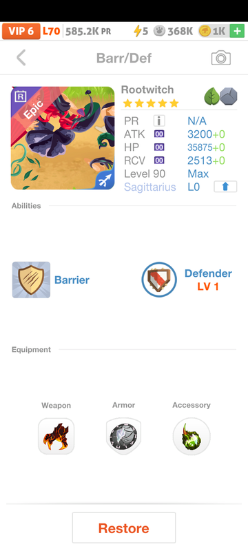 trade offer