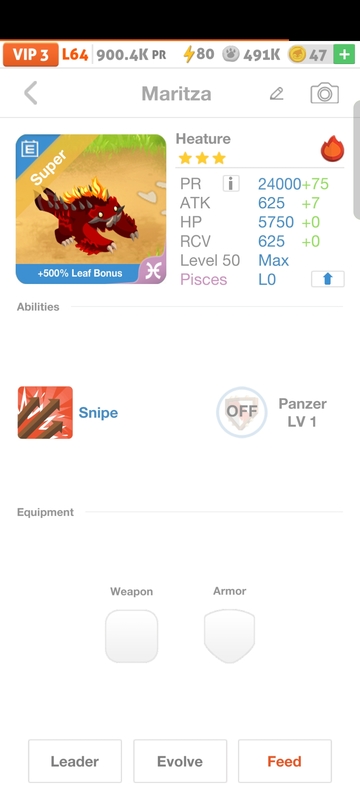 trade offer