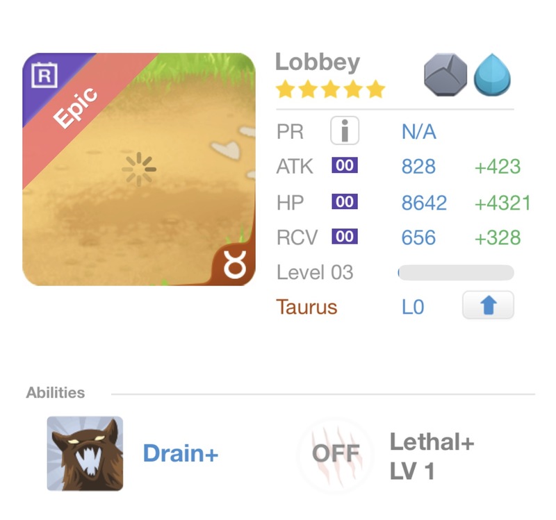 trade offer