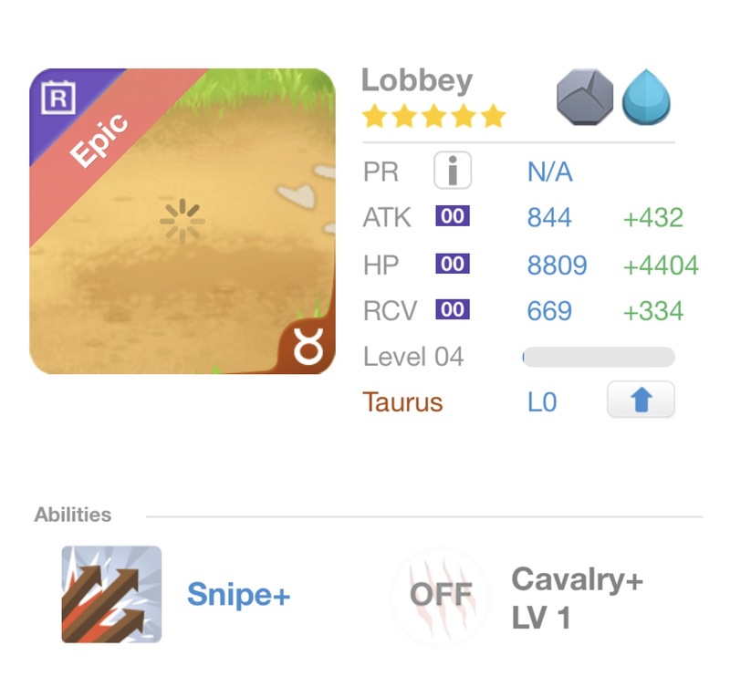 trade offer
