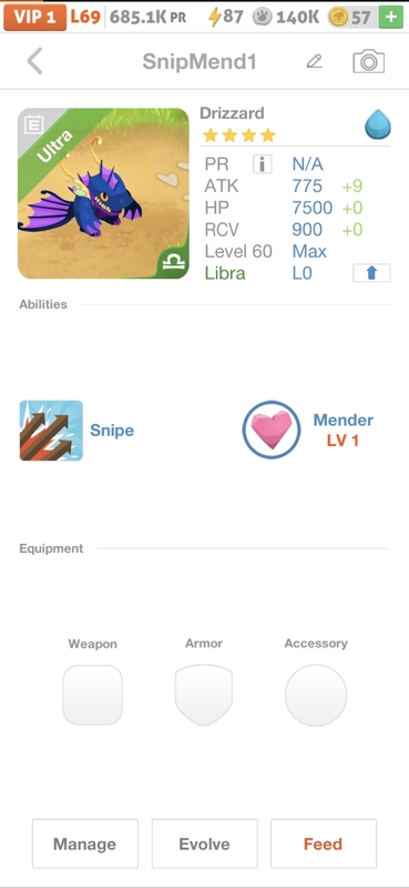 trade offer