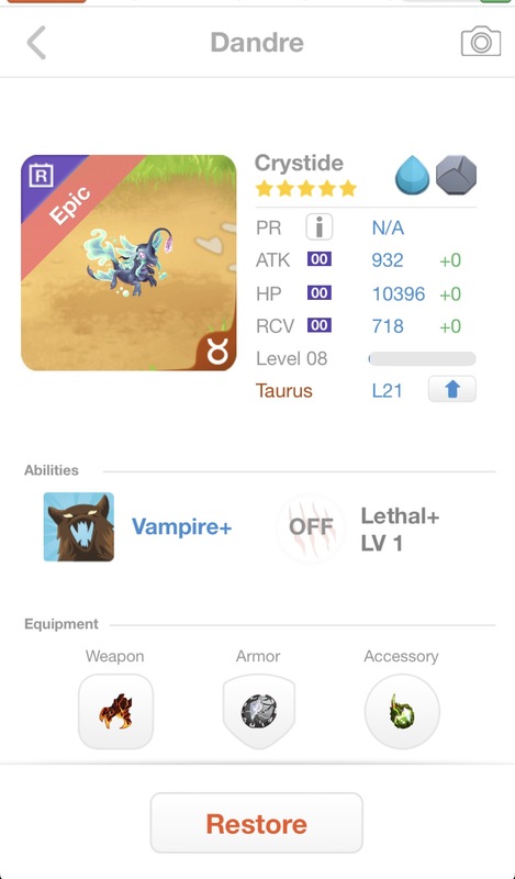 trade offer