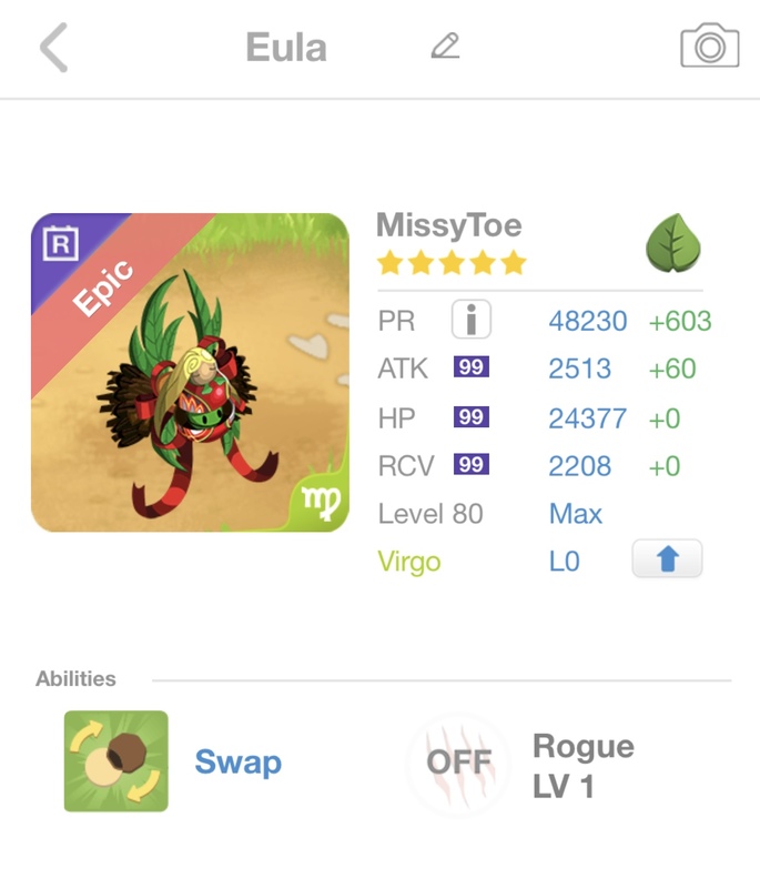 trade offer