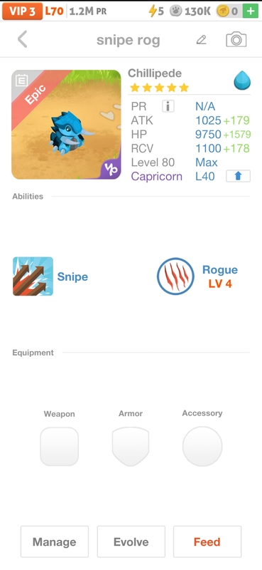 trade offer