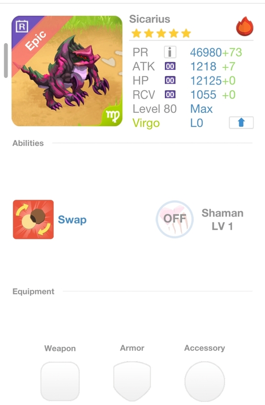 trade offer