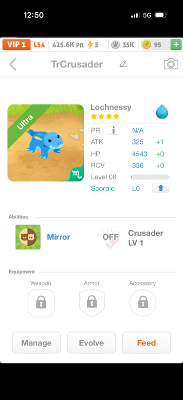 trade offer