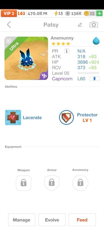 trade offer