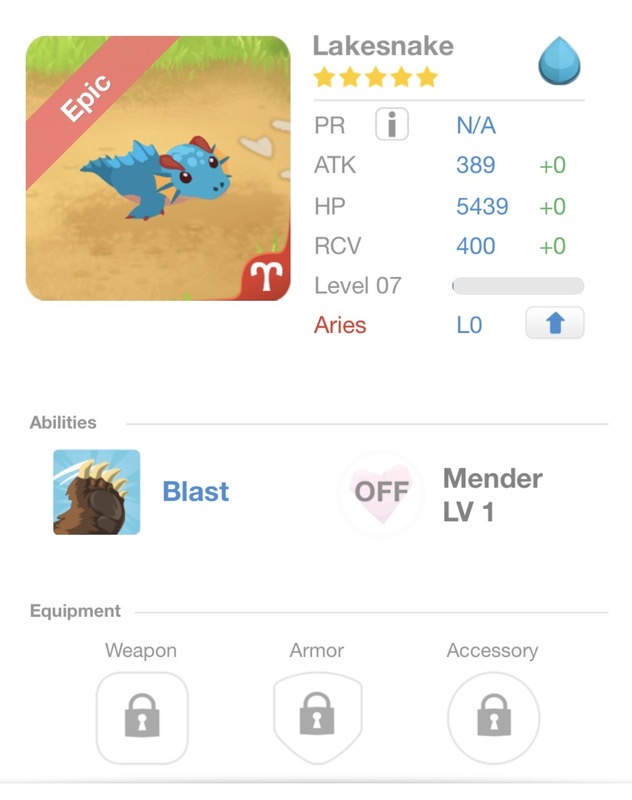 trade offer