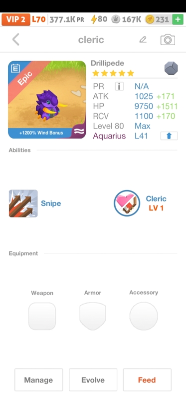 trade offer