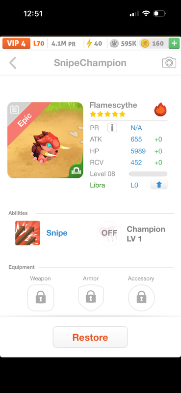 trade offer