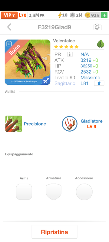 trade offer