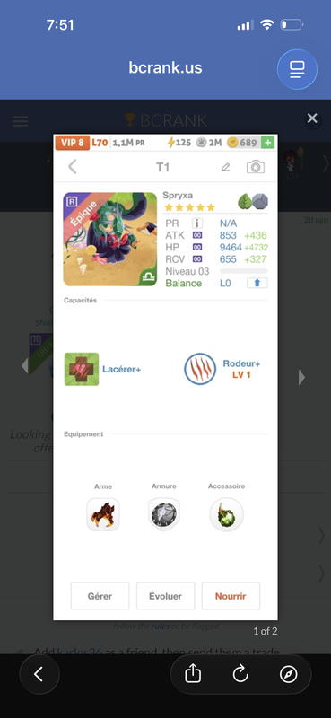 trade offer