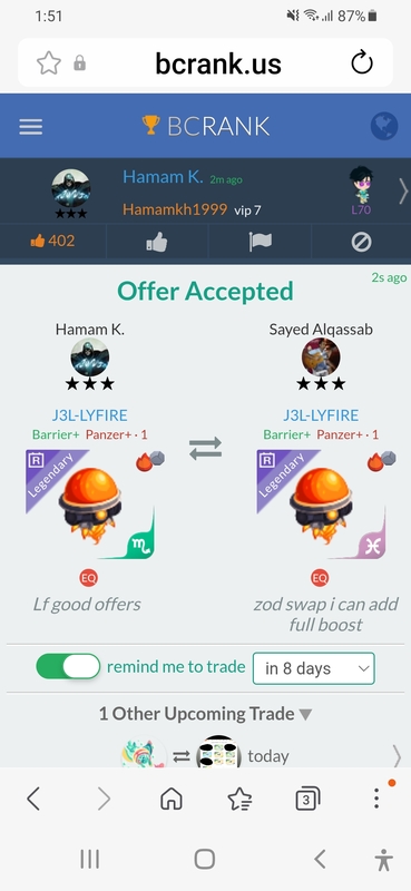 trade offer