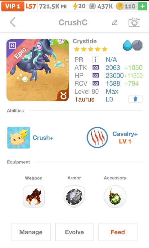 trade offer