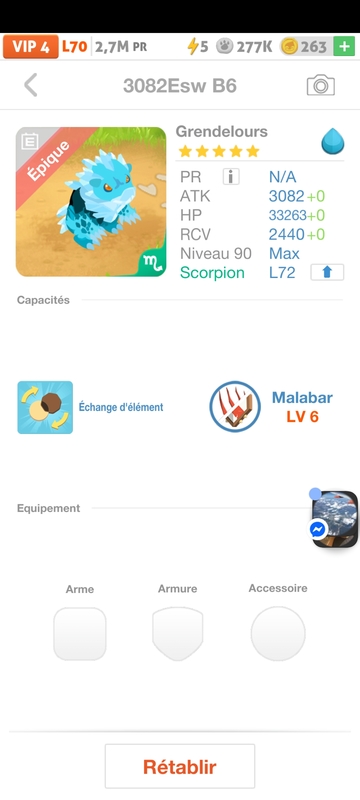 trade offer