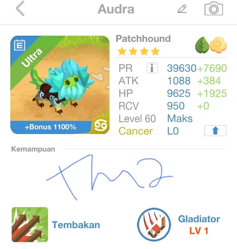trade offer