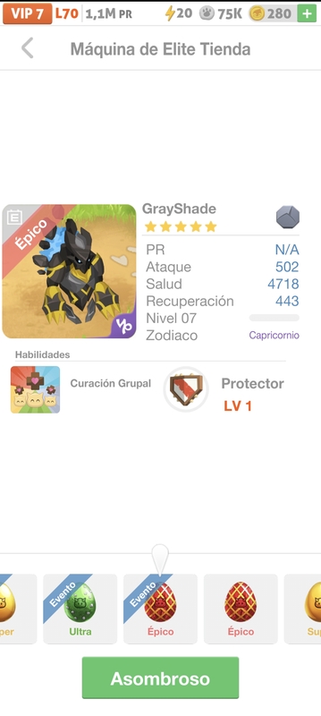 trade offer