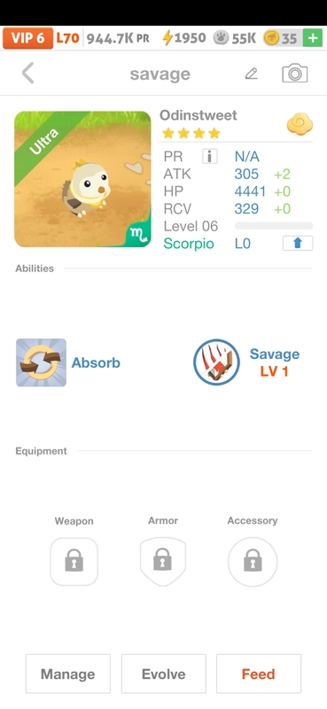trade offer