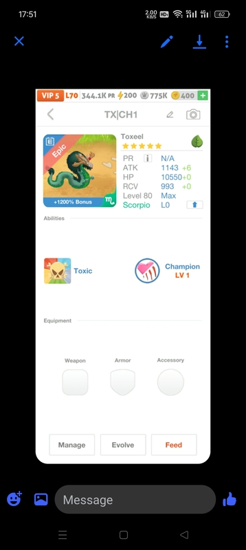 trade offer