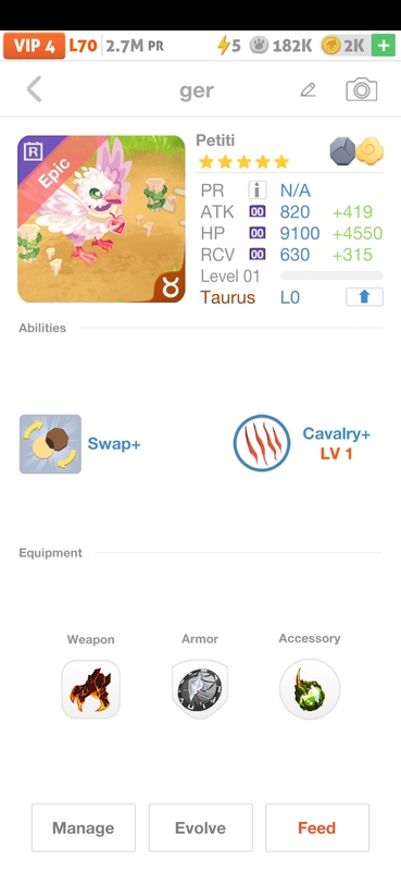 trade offer