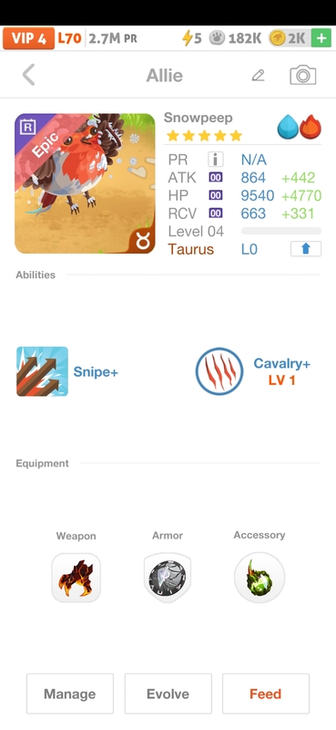 trade offer