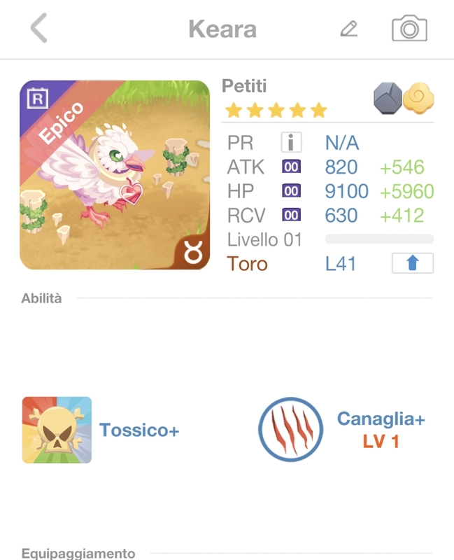 trade offer